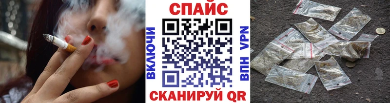Купить где  Красноуральск  БУТИРАТ вода 