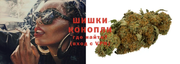 apvp Верхний Тагил