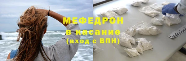 apvp Верхний Тагил