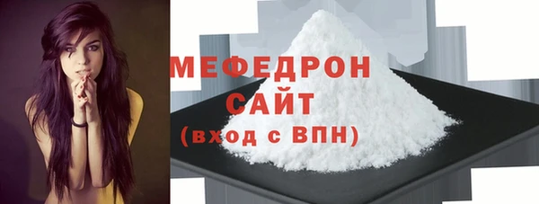 apvp Верхний Тагил