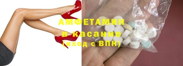 apvp Верхний Тагил