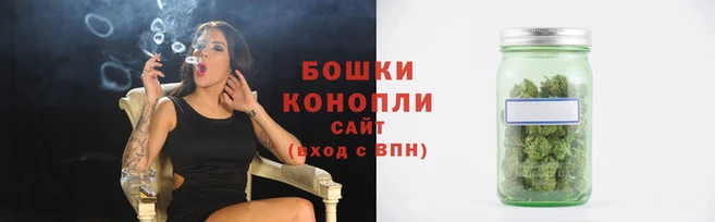 стаф Верхнеуральск