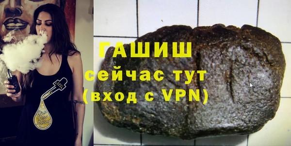 apvp Верхний Тагил