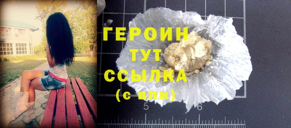 apvp Верхний Тагил