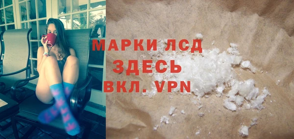 apvp Верхний Тагил