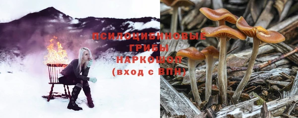 мефедрон мука Верея