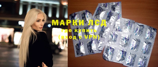 apvp Верхний Тагил