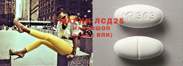apvp Верхний Тагил