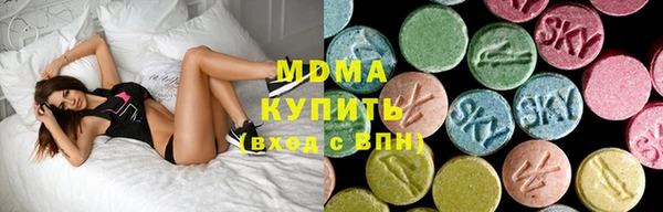 мефедрон мука Верея