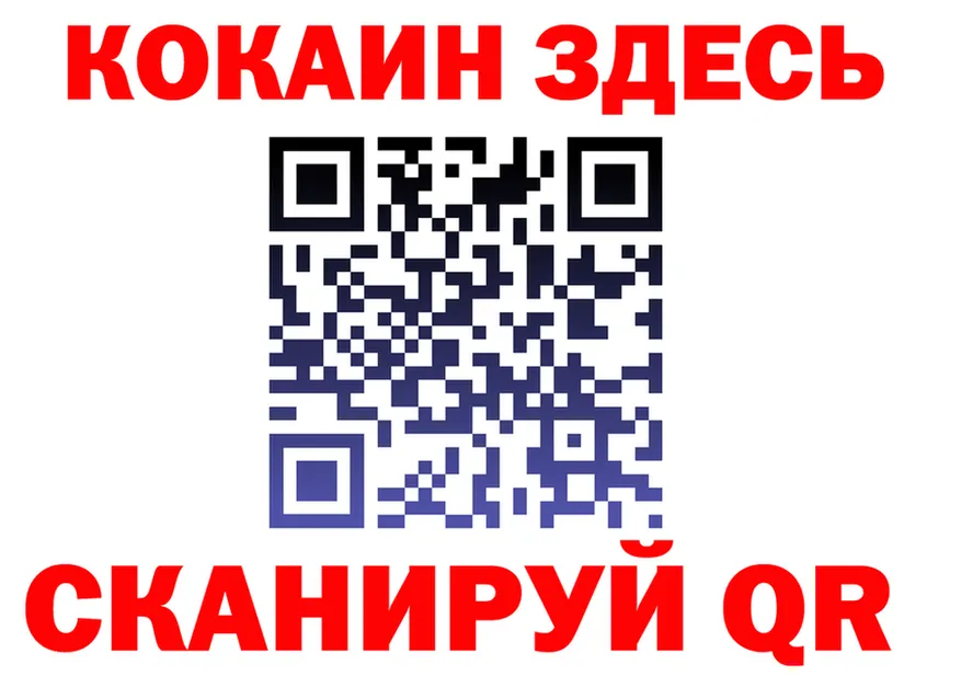 АМФ VHQ зеркало дарк нет kraken Красноуральск