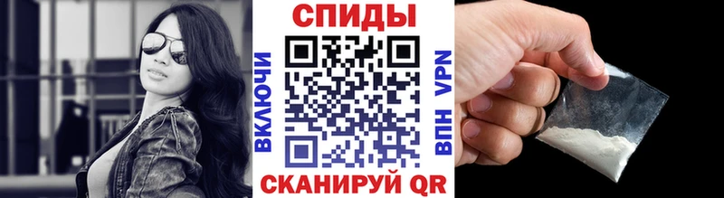 Купить закладки  Красноуральск  Метамфетамин Methamphetamine 